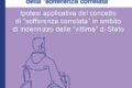 SOFFERENZA MENOMAZIONE CORRELATA  Come inquadrarla nella TUN